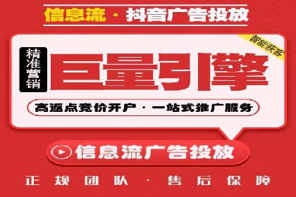 充值高返点案例：月入过万的秘密